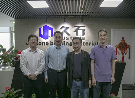 西湖大學(xué)校董、原浙江省教育廳黨工委書(shū)記副廳長(zhǎng)汪曉村一行蒞臨久石公司考察指導(dǎo)工作