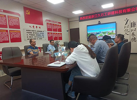 柔性石英砂貼片石發(fā)明人、浙江久石公司董事長豐新華一行赴沈陽工業(yè)大學(xué)開展深化校企合作交流