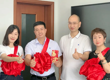 新風(fēng)起航，開立新局 | 浙江久石公司營銷中心舉行先進表彰頒獎儀式